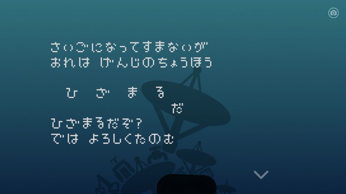 え 弟に負けた人とやる意味