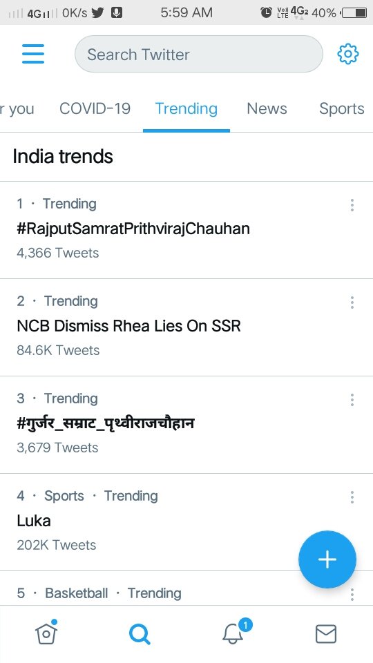 DhaRmeNdraGoY15's tweet photo. We are trending also 4400 tweet #RajputSamratPrithvirajChauhan https://t.co/X7Jt6xzq73