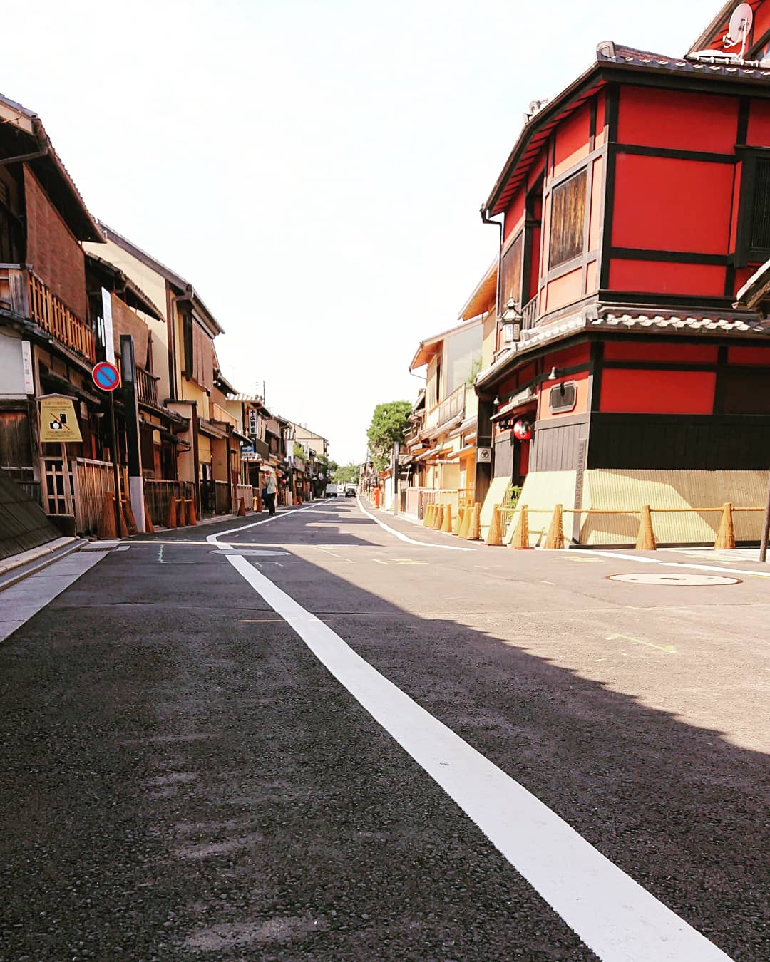 京の宿en Kyonoyado En Kyonoyado Twitter