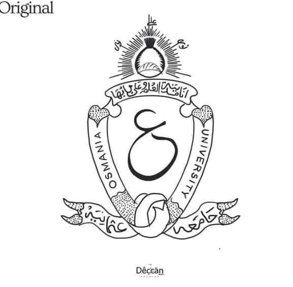 SyedSohailQuad2's tweet photo. @KTRTRS  @TelanganaCMO @SabithaindraTRS  @asadowaisi  @SomeshKumarIAS  Bring the Original #OULogo back https://t.co/KiF1XkKIQh