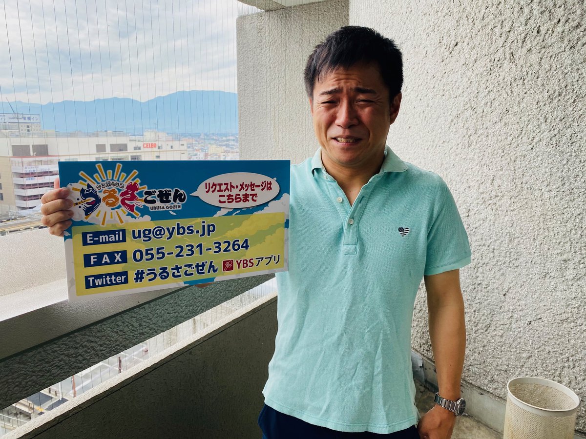 メンタル強度診断 Twitter Search