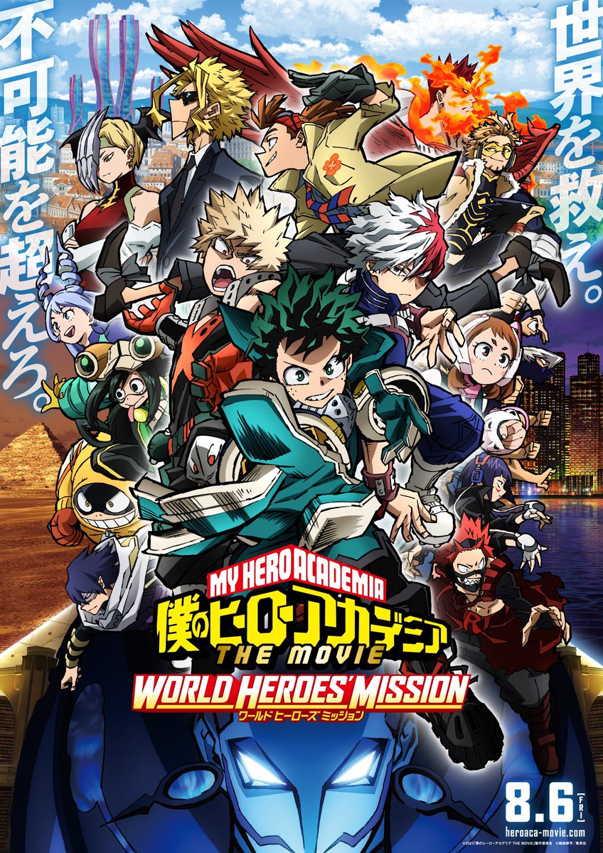 animetv_jp's tweet image. 【New Key Visual】
My Hero Academia THE MOVIE: World Heroes’ Mission

Scheduled for August 6 in Japan!

✨More: heroaca-movie.com