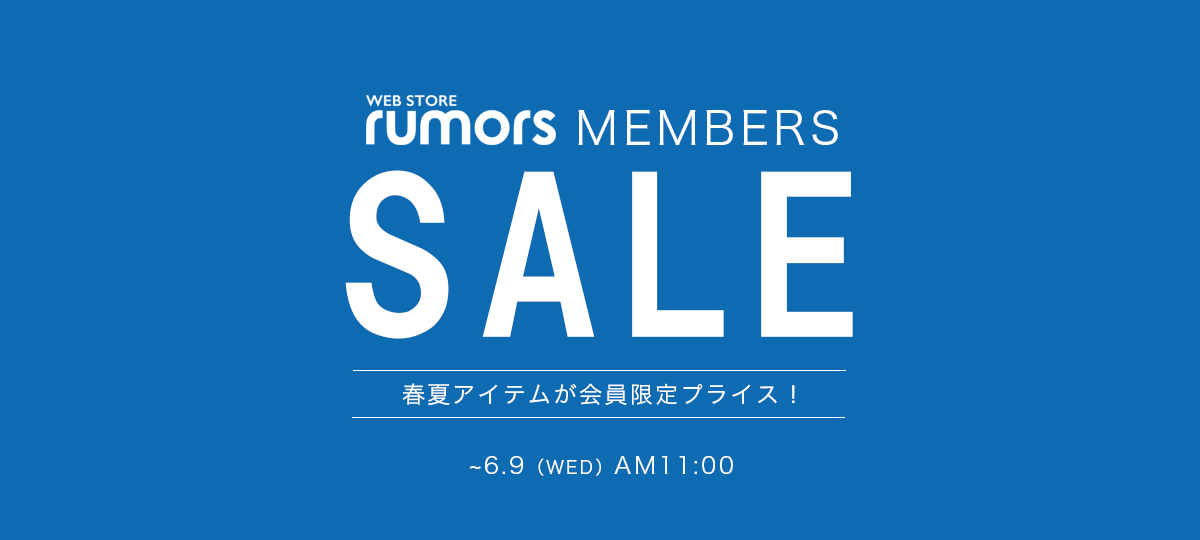 Rumors ルモアズ Rumors Jp Twitter