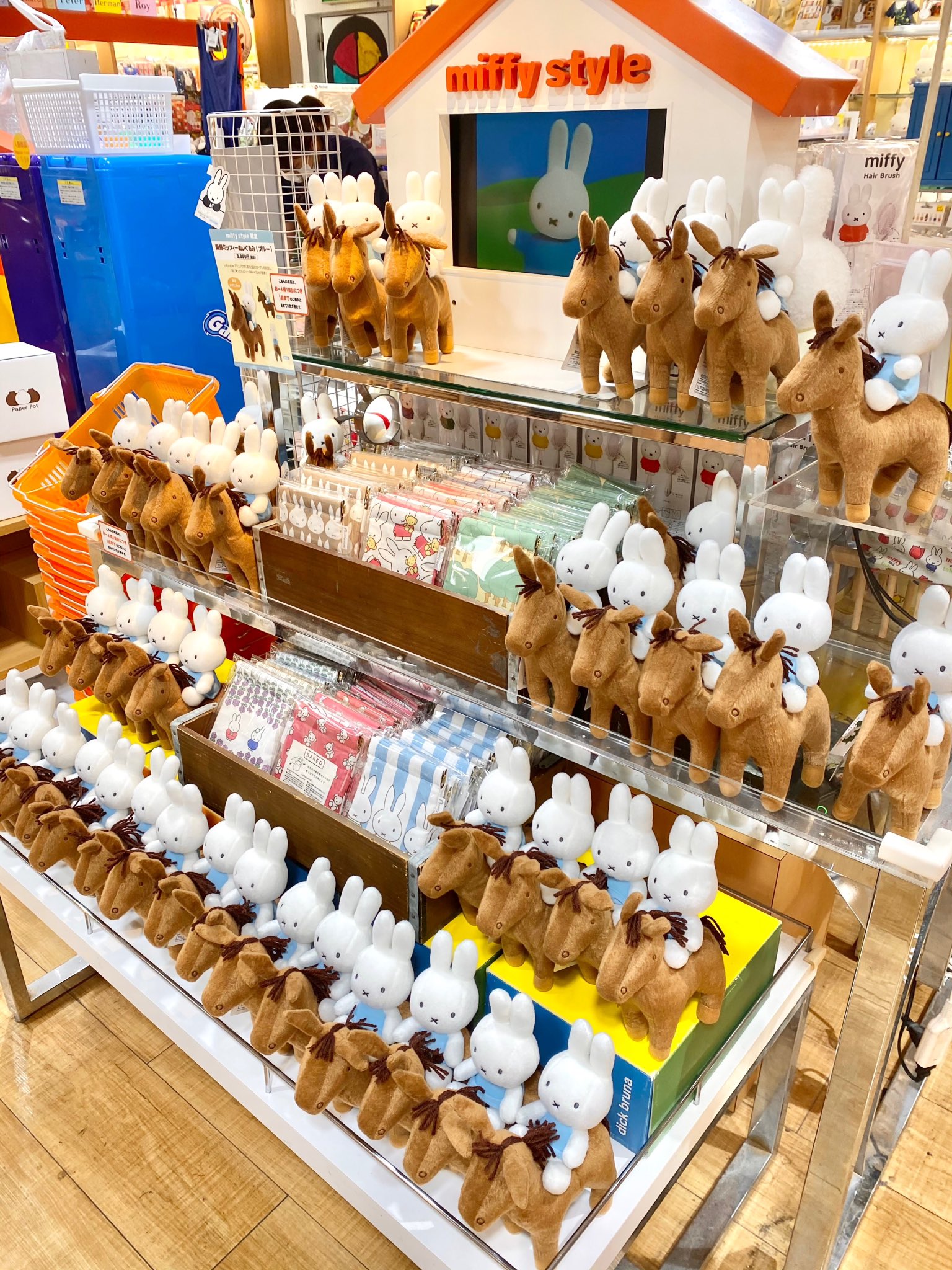 2023年8月5日(土)発売予定!miffy style限定 オリジナル 関西店舗