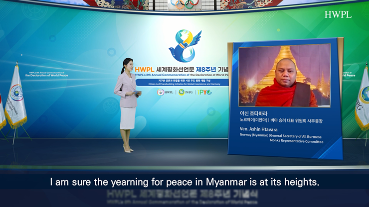 mia91532129's tweet photo. HWPL's 8th Annual Commemoration of the Declaration of World Peace
-Citizen-Led Peacebuildong Intiative for Global Coexistence and Harmony
▶️ Youtube Replay link : https://t.co/kPdTYSgwJh
#HWPL #Declaration_WorldPeace #8th #Together #Coexistence #Harmony #With_Citizen https://t.co/5e2nBhin6n