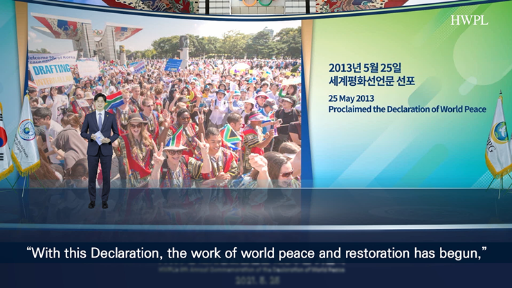HWPL's 8th Annual Commemoration of the Declaration of World Peace
-Citizen-Led Peacebuildong Intiative for Global Coexistence and Harmony

▶️ Youtube Replay link : bit.ly/34SlLJS 

#HWPL #Declaration_WorldPeace #8th #Together #Coexistence #Harmony #With_Citizen