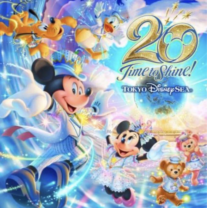 ミッキーのtwitterイラスト検索結果