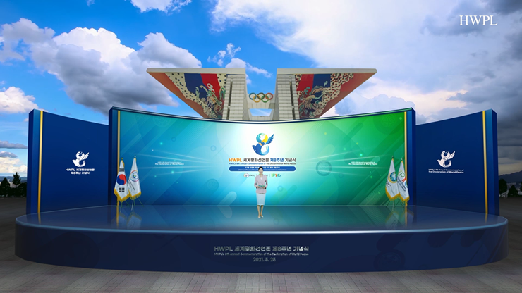 mia91532129's tweet photo. HWPL's 8th Annual Commemoration of the Declaration of World Peace🥰🥳
▶️ Youtube Replay link : https://t.co/kPdTYSgwJh
#HWPL #Declaration_WorldPeace #8th #Together #Coexistence #Harmony #With_Citizen https://t.co/h2hVT96J9y