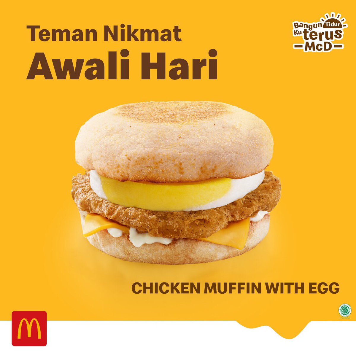 Resep Daging Burger Mc D : Penantian Berakhir Samurai ...