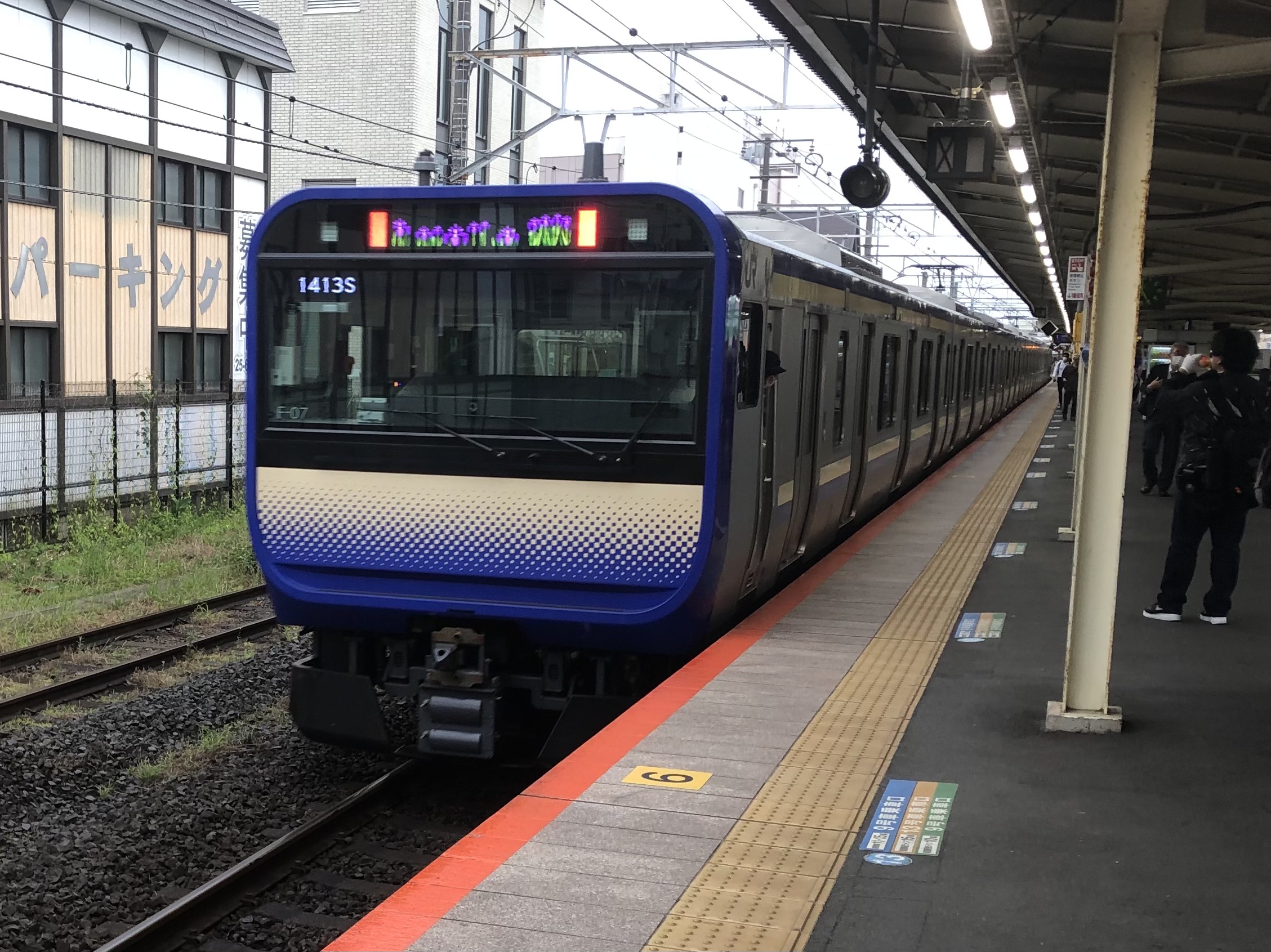 鎌倉市 文化情報 鎌倉年表マメ知識 新型車両e235系が昨年デビューした 横須賀線 明治22年 18年 6月16日に大船駅 横須賀駅間が開業しました 当時は蒸気機関車で 大船から鎌倉 逗子 横須賀と停車 現在のおよそ2倍 45分程かかったそうです