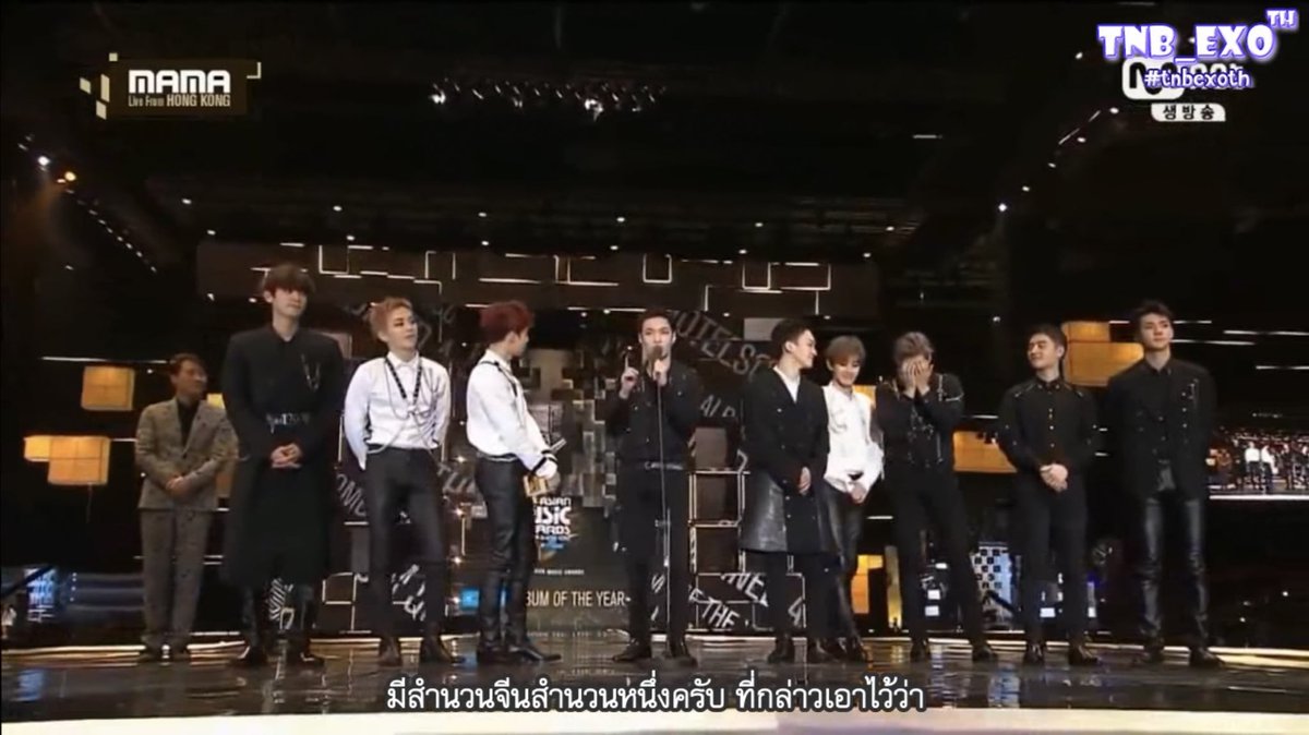 ชิมคุง tweet media