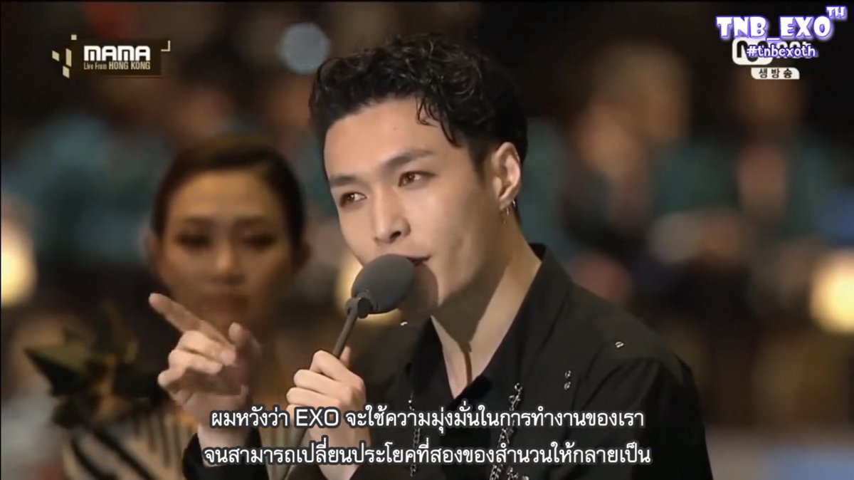 ชิมคุง tweet media