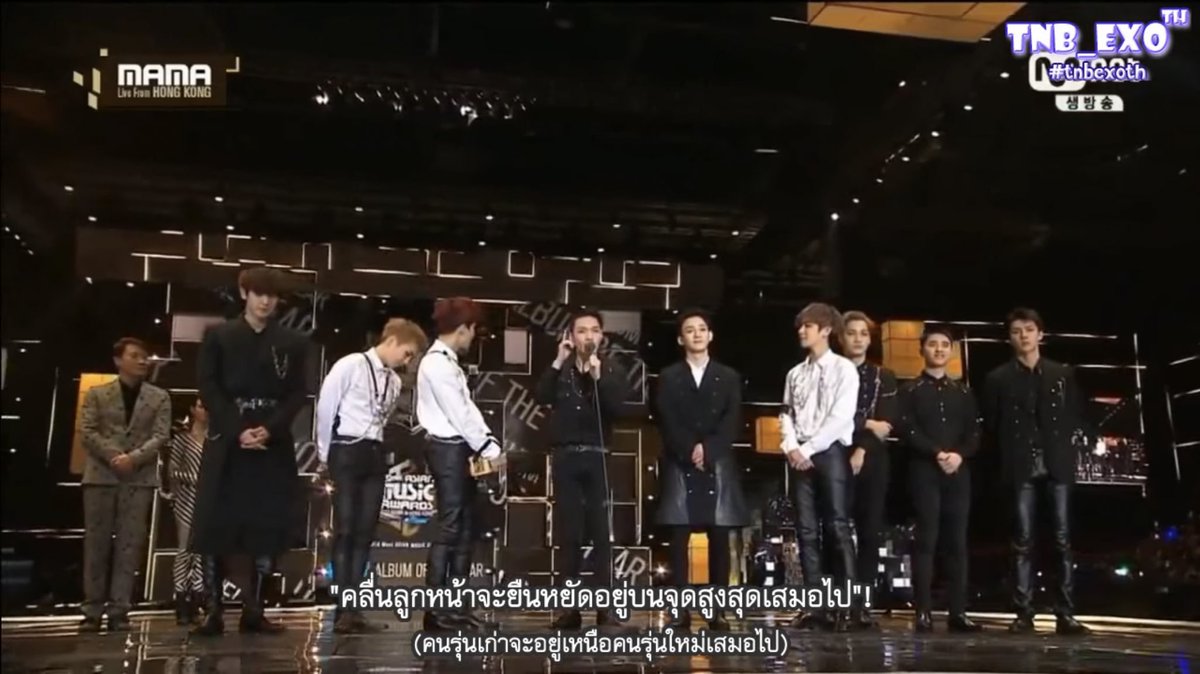 ชิมคุง tweet media
