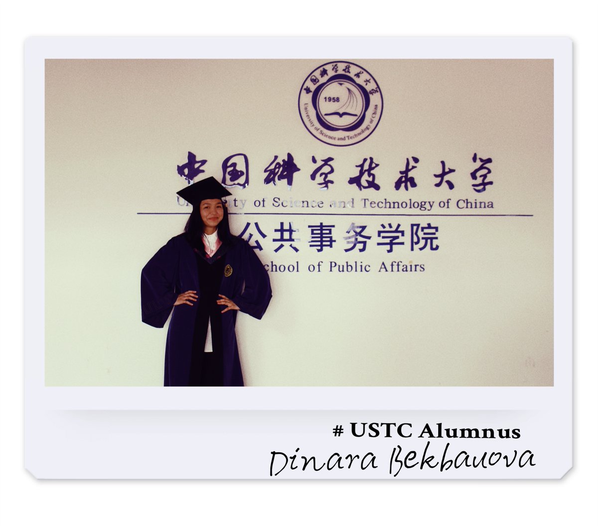 StudyatUSTC's tweet photo. 【Memories shared by #USTC #Alumnus - Dinara Bekbauova】The graduation season is coming. Do these photos shared by Dinara from Kazakhstan bring you back to the summer at USTC? Graduation is a melancholy goodbye, but it is also a new start to say hi.
#中科大 #USTCer #Alumni https://t.co/h5OMEWseEs