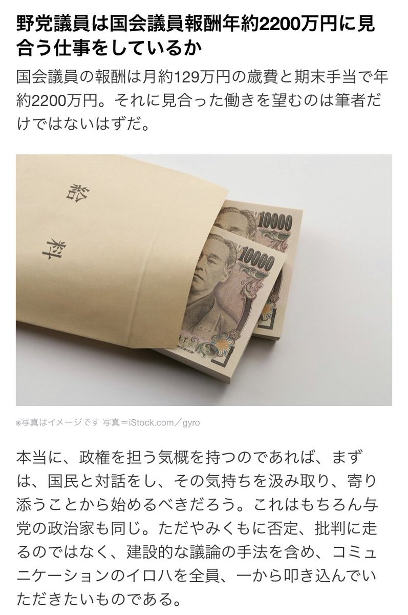 オクサマーン Okusama N Twitter