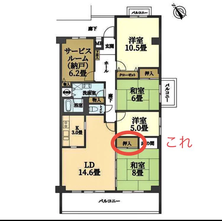 まるでジブリのよう。マンション買ってリノベしようとして押し入れをあけたら「謎の階段」があった。