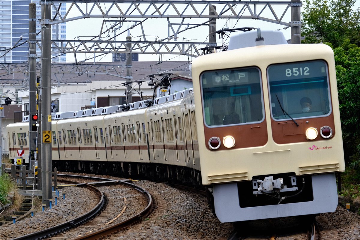 mtlove_800_andd's tweet photo. 2021年6月7日(月)午前の新京成電車撮影記録
復活塗装の8000形8512編成(8512F)が、5月28日(金)以来、1週間と半週ぶりに終日運用に入っていたので、撮影しに行って来ました。今日が引退前最後の終日運用に、なってしまうのでしょうか…
40レ、53レ
#8512F
#新京成電鉄8000形
#新京成電鉄 https://t.co/TBrNeoCyfn