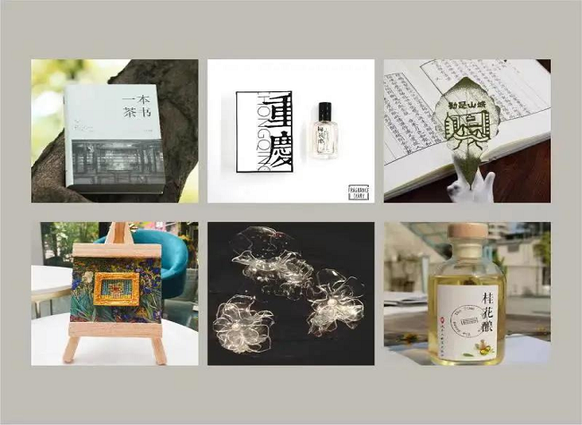 iChongqing_CIMC's tweet photo. As one of the highlights of the 7th WTE and CICTIE 2021, the Better Life Cultural and Creative Products Design Contest has shortlisted 10 excellent works for the final, which will be exhibited to the audience on the site.
#lifestyle #Culture #exhibitio
https://t.co/qdIxHpzR20 https://t.co/tMe3mwfQZm