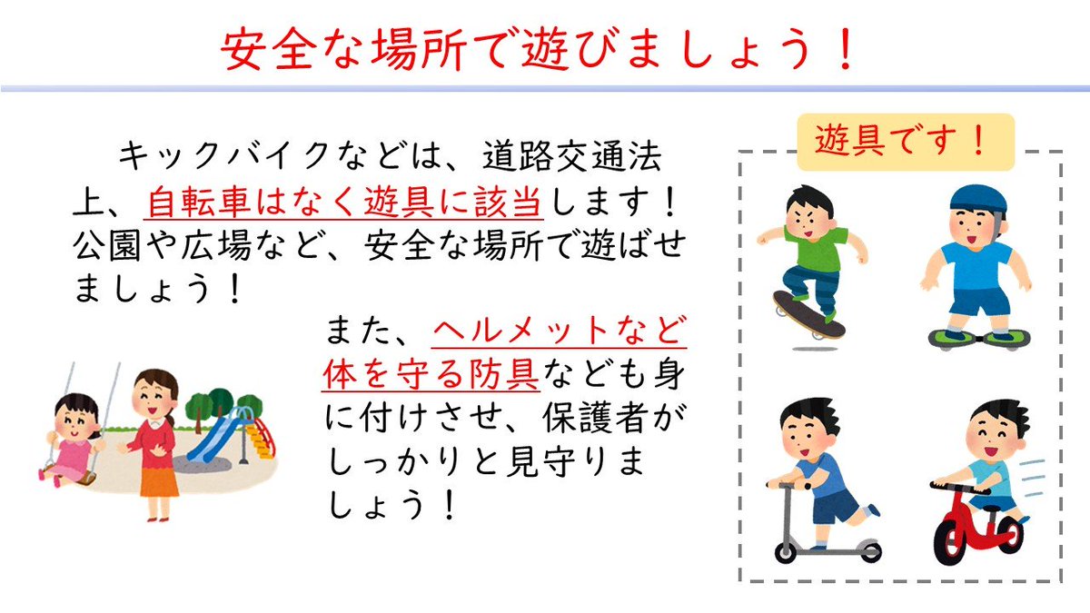 隣人が嫌いすぎる Rinzin Kirai444 Twitter 隣人が嫌いすぎる Rinzin Kirai444 Twitter