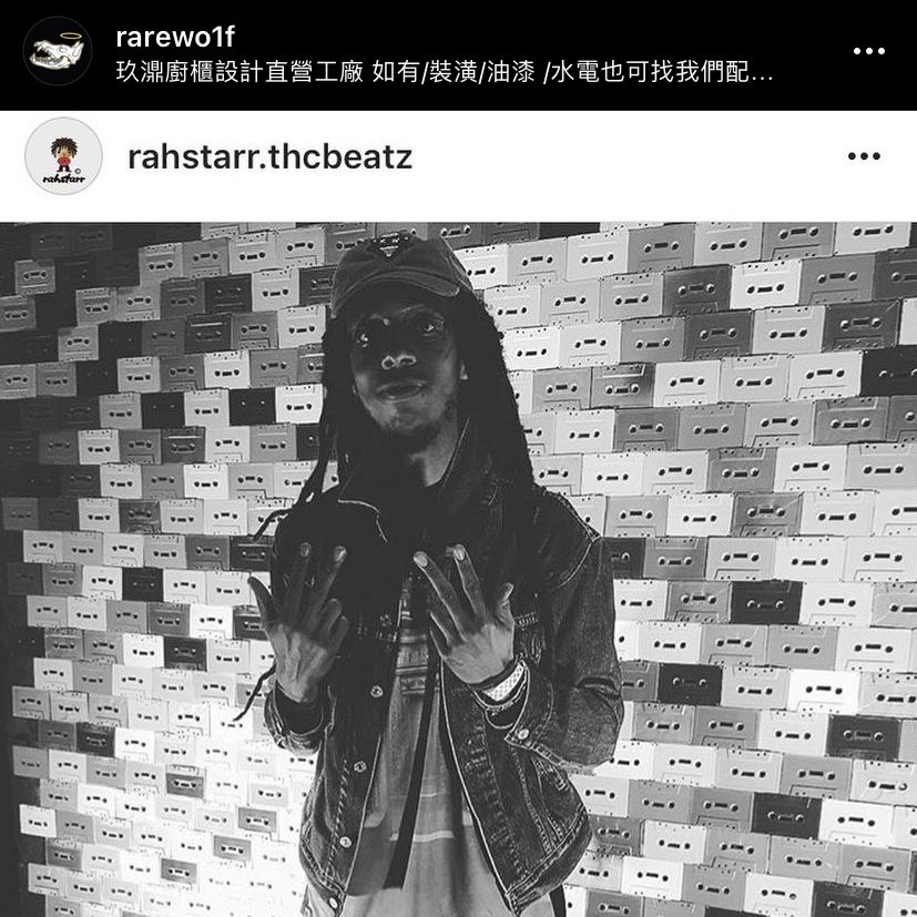 RarewolfApparel's tweet photo. Up &amp; Coming “SUPER PRODUCER” 
- Rahstarr Beats 

‘Charcoal Dad hat https://t.co/CIdQc7nxmd