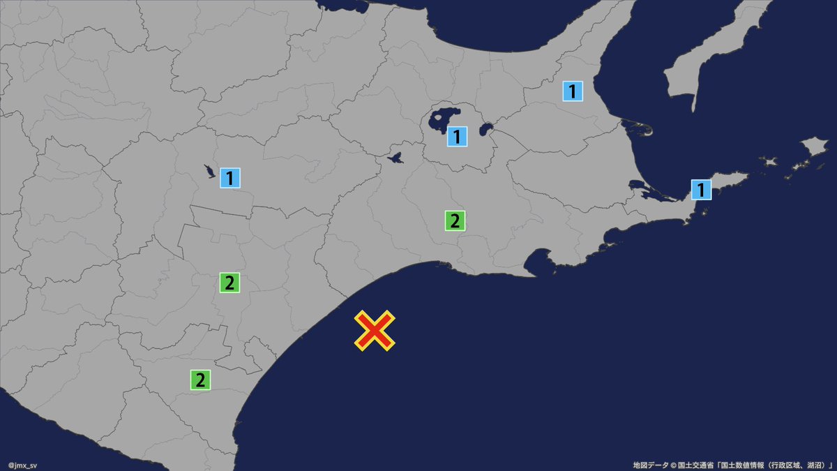 ট ইট র 地震 津波 火山情報 各地の震度情報 震度2 釧路市 大樹町 本別町 釧路町 標茶町 震度1 根室市 新得町 芽室町 幕別町 十勝池田町 豊頃町 足寄町 陸別町 弟子屈町 鶴居村 白糠町 中標津町