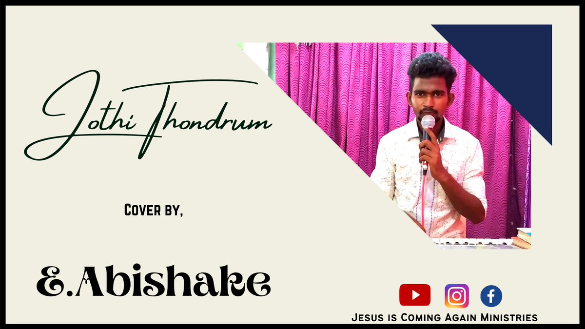 AbishakeBro's tweet photo. Link - https://t.co/0enaVgCfPW
@end_food 
JESUS is coming again ministries YouTube channel
#broabishake 
#jca 
#GodMorningMonday https://t.co/DMcVUN7iuA