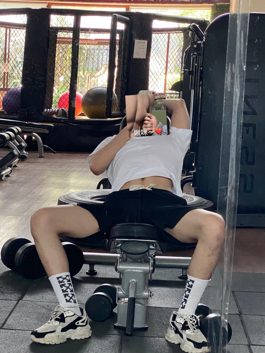 太热了受不了🥵