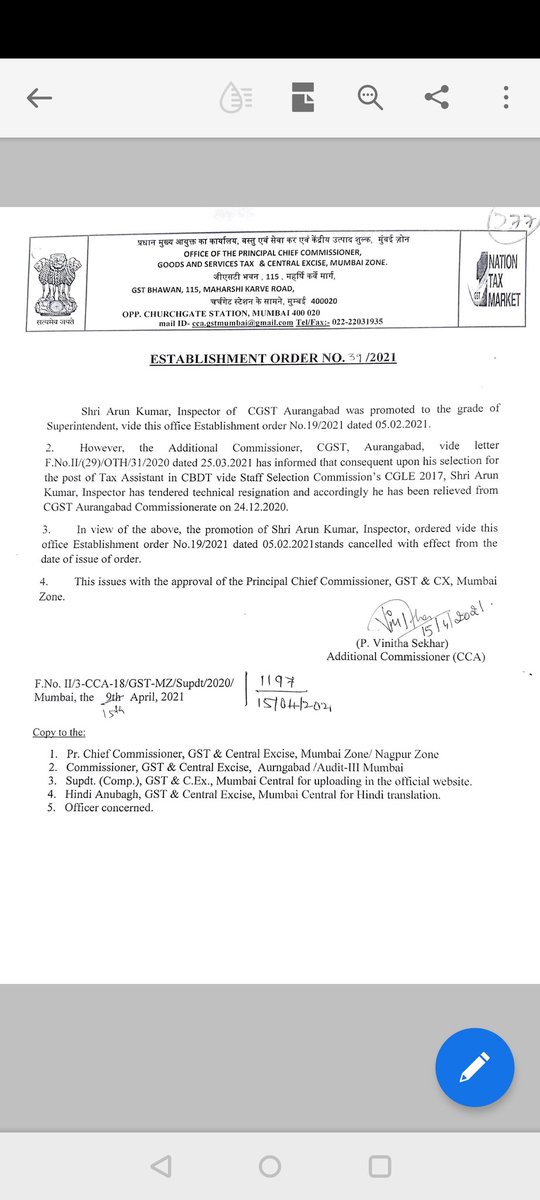 AICESTMOA_CBIC's tweet photo. You must be worried @cbic_india 

A superintendent left this department to join as TA in @IncomeTaxIndia 

Save the career of employees otherwise no one left in this department. https://t.co/OKdEIEtBPp