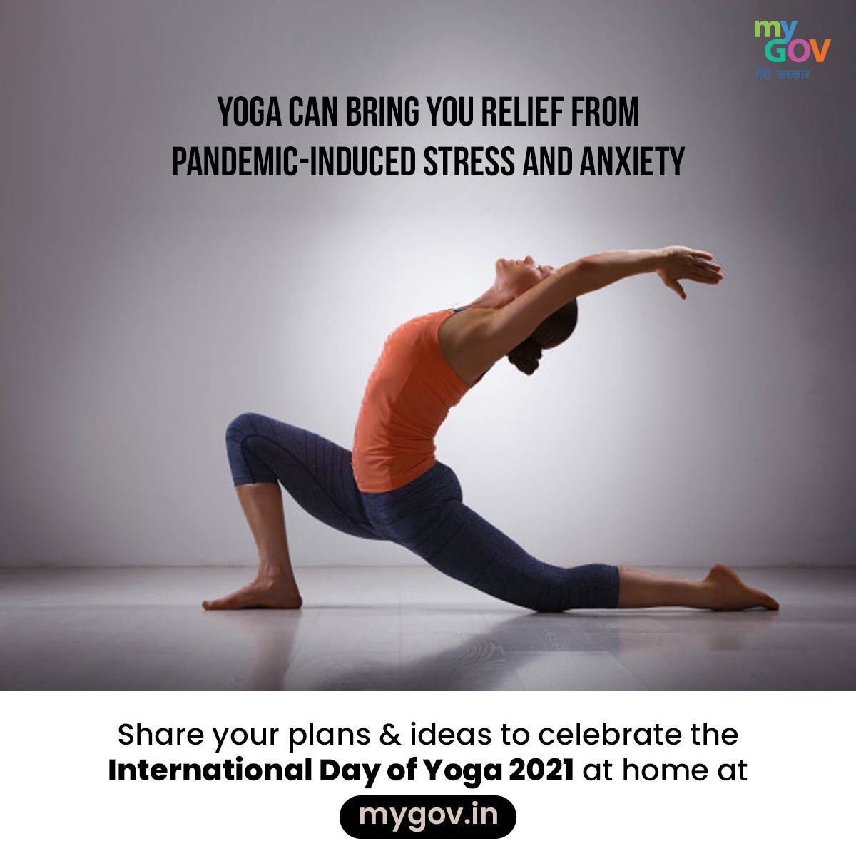 Be with yoga 🧘‍♂️, Be at home 🏠
Gear up to celebrate,
@mygovindia

#BeatStress #MentalWellness
#InternationalYogaDay2021