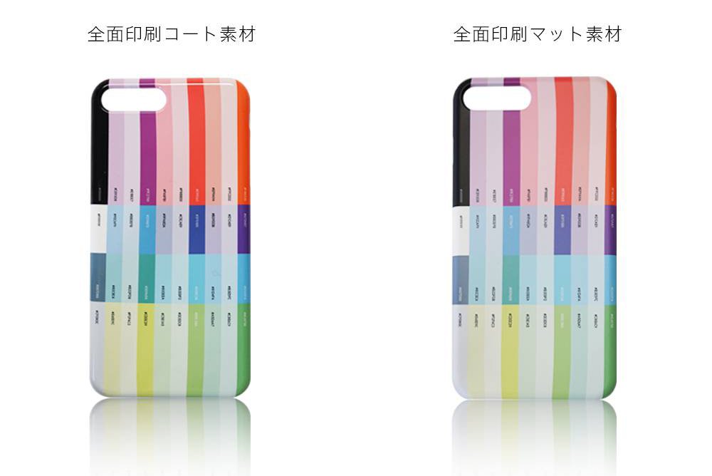 オリジナルラボ オリラボ 公式 オリジナルグッズ作成 スマホラボのオリジナルiphone Android全面印刷ケースはここまで印刷が可能 Iphone全機種 970円 T Co Y4wdsalhgc Android対応43機種 970円 T Co Mbshk26fhm 1個から注文可能