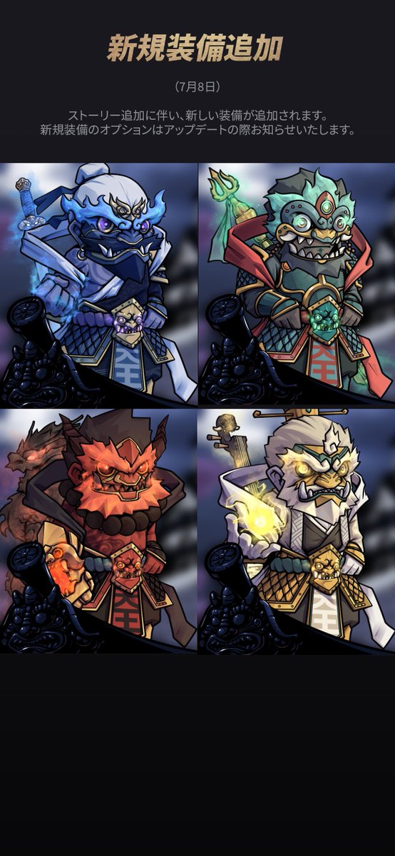 強欲の塊 0afyu5 Twitter