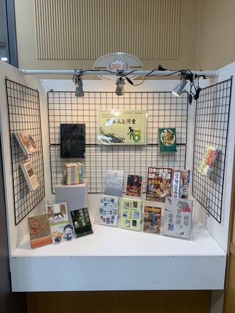 京都文教大学 短期大学図書館 公式 Kyotobunkyo Lib Twitter 京都文教大学 短期大学図書館 公式 Kyotobunkyo Lib Twitter