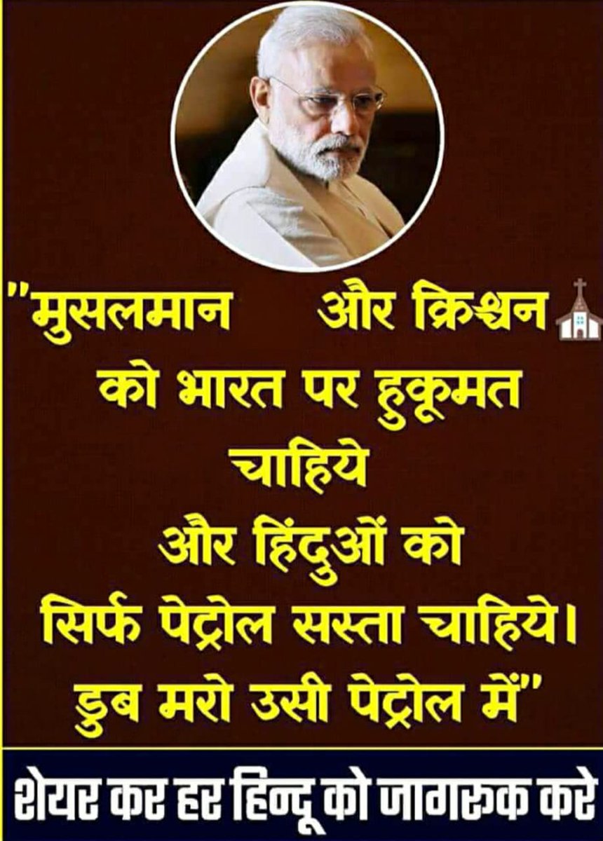 Shailendra Seth tweet media