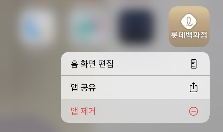 블루 tweet media