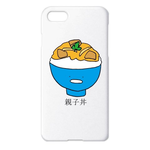 手書きイラストのtwitterイラスト検索結果