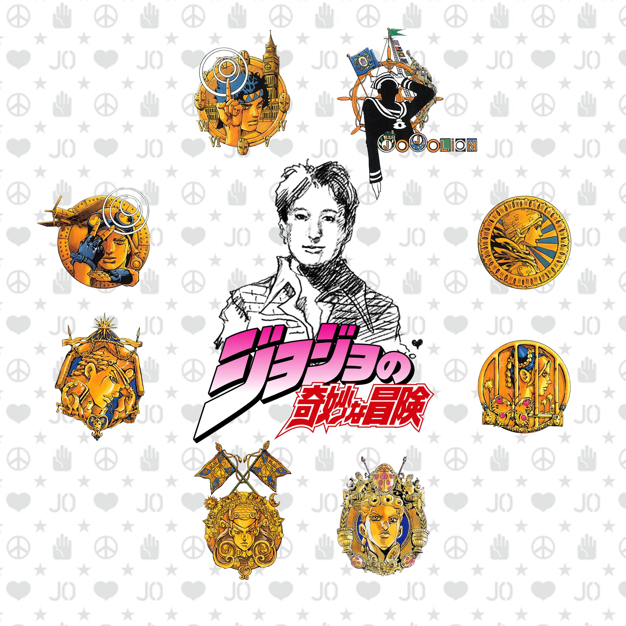 Happy 61st birthday Hirohiko Araki! 