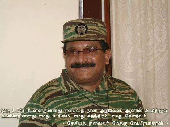 muthualive's tweet photo. #GreatTamilLeader_Prabhakaran https://t.co/wsUtPTBDIF