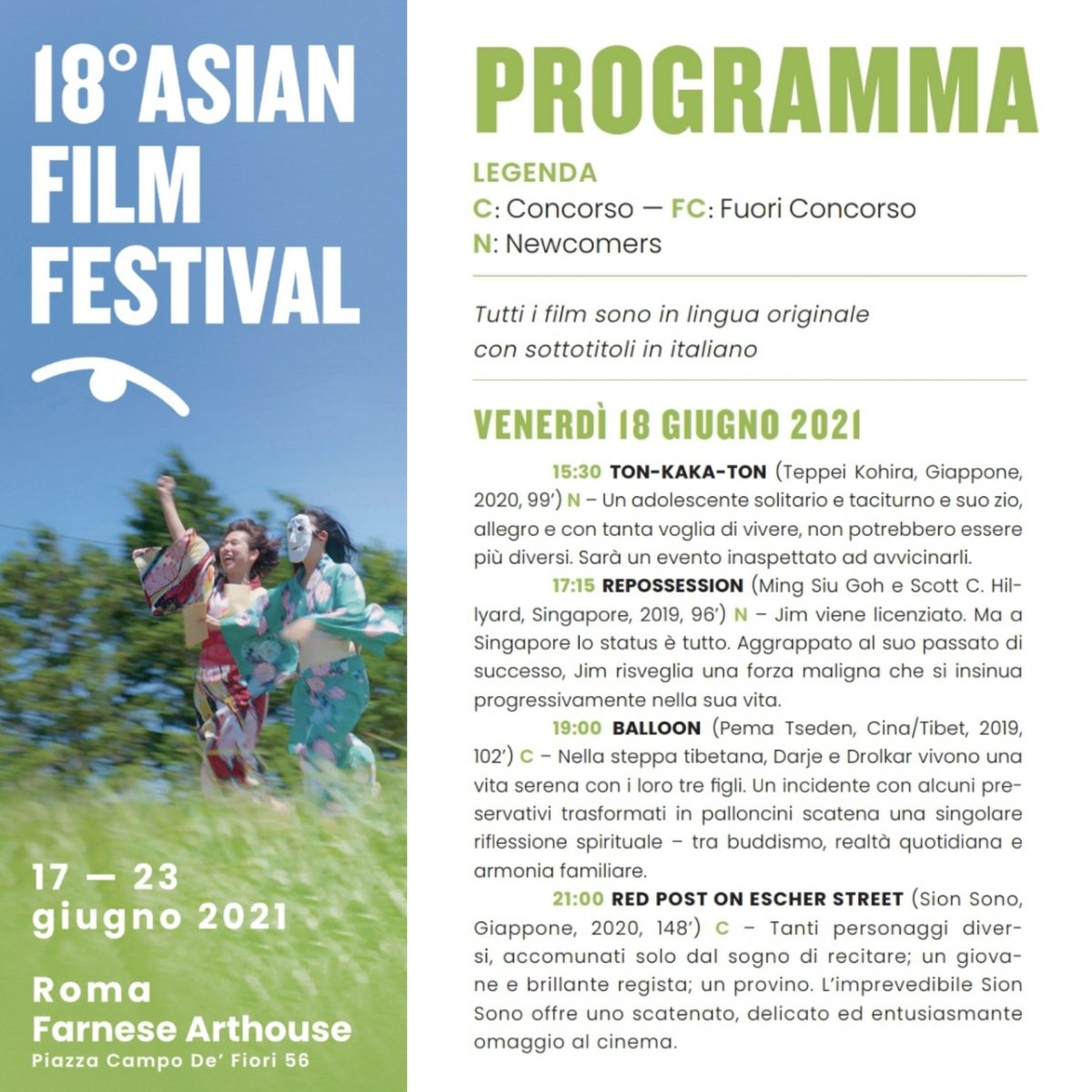 The #AsianFilmFestival programme is out! Our Italian #premiere is 18 June 5:15pm at @CinemaFarnese #Rome. Can't wait to share our film with a new audience!

A film by @gohmingsiu
& @scottchillyard

#RepossessionFilm #MonkeyAndBoar #sgfilm #madeinsg #AFF18 #asianfilm #asianhorror
