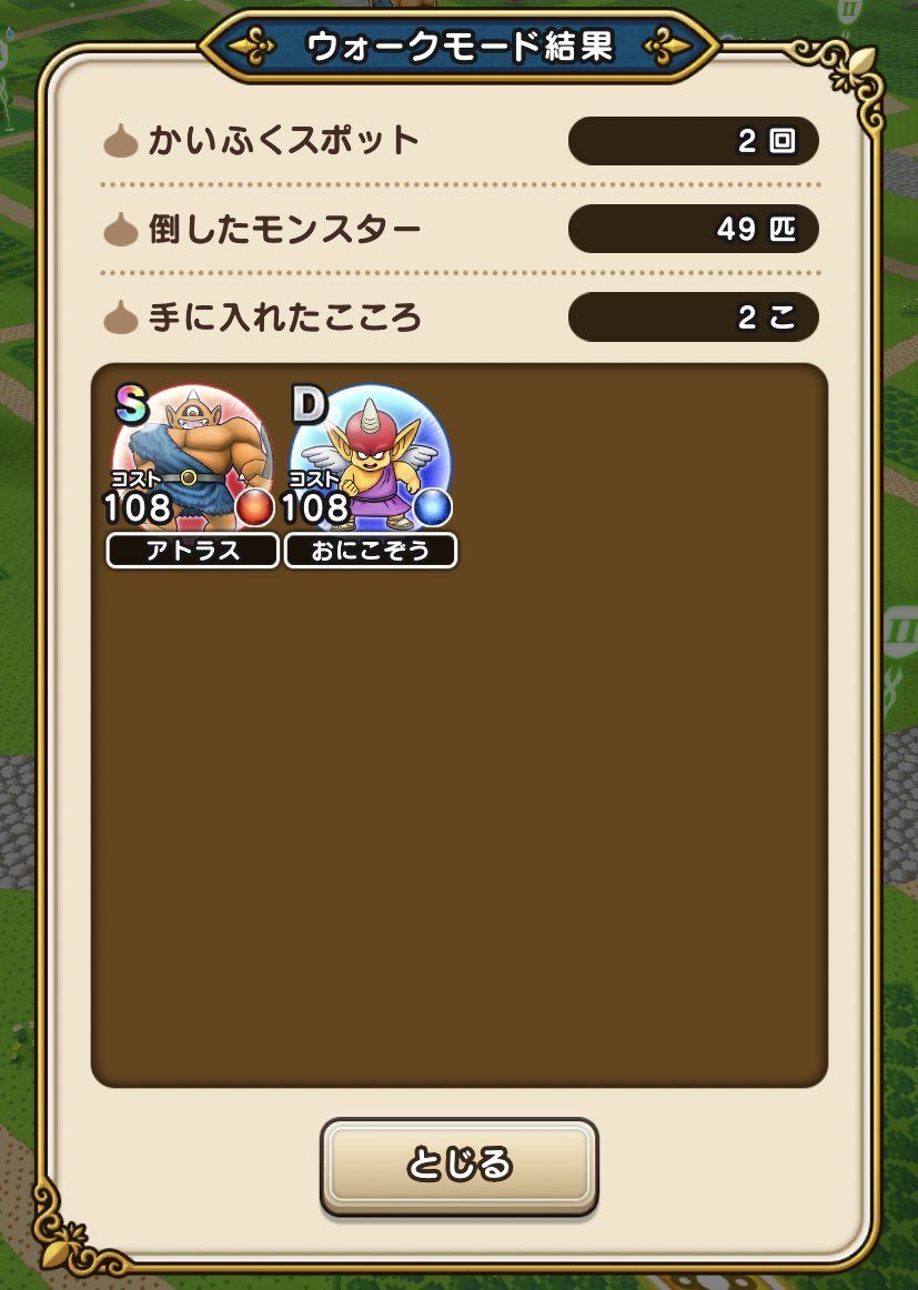 ホワイトペッパーアイスクリーム Wpi61 Twitter ホワイトペッパーアイスクリーム Wpi61 Twitter