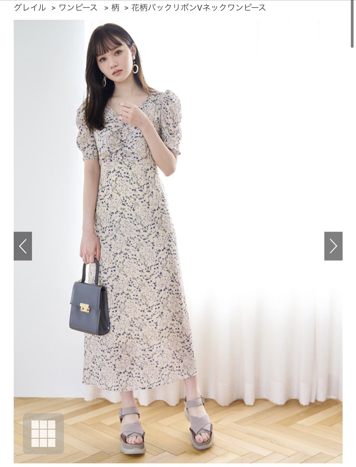 みんみん 骨格ストレートブルベ夏 Grlのvネックワンピース形が綺麗で当たりでした 控えめのパフスリが二の腕カバーしてくれて袖丈も細く見える長さ 甘すぎない花柄なので骨ストの私でも 小物と靴を黒にして引き締めたら大人っぽくなって最高