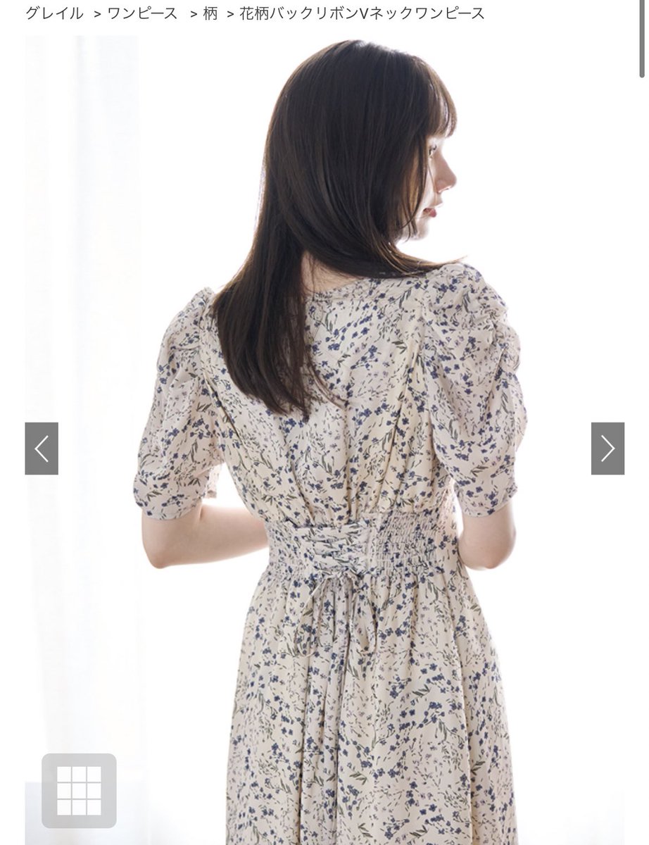 みんみん 骨格ストレートブルベ夏 Rittan R S Twitter みんみん 骨格ストレートブルベ夏 Rittan R S Twitter