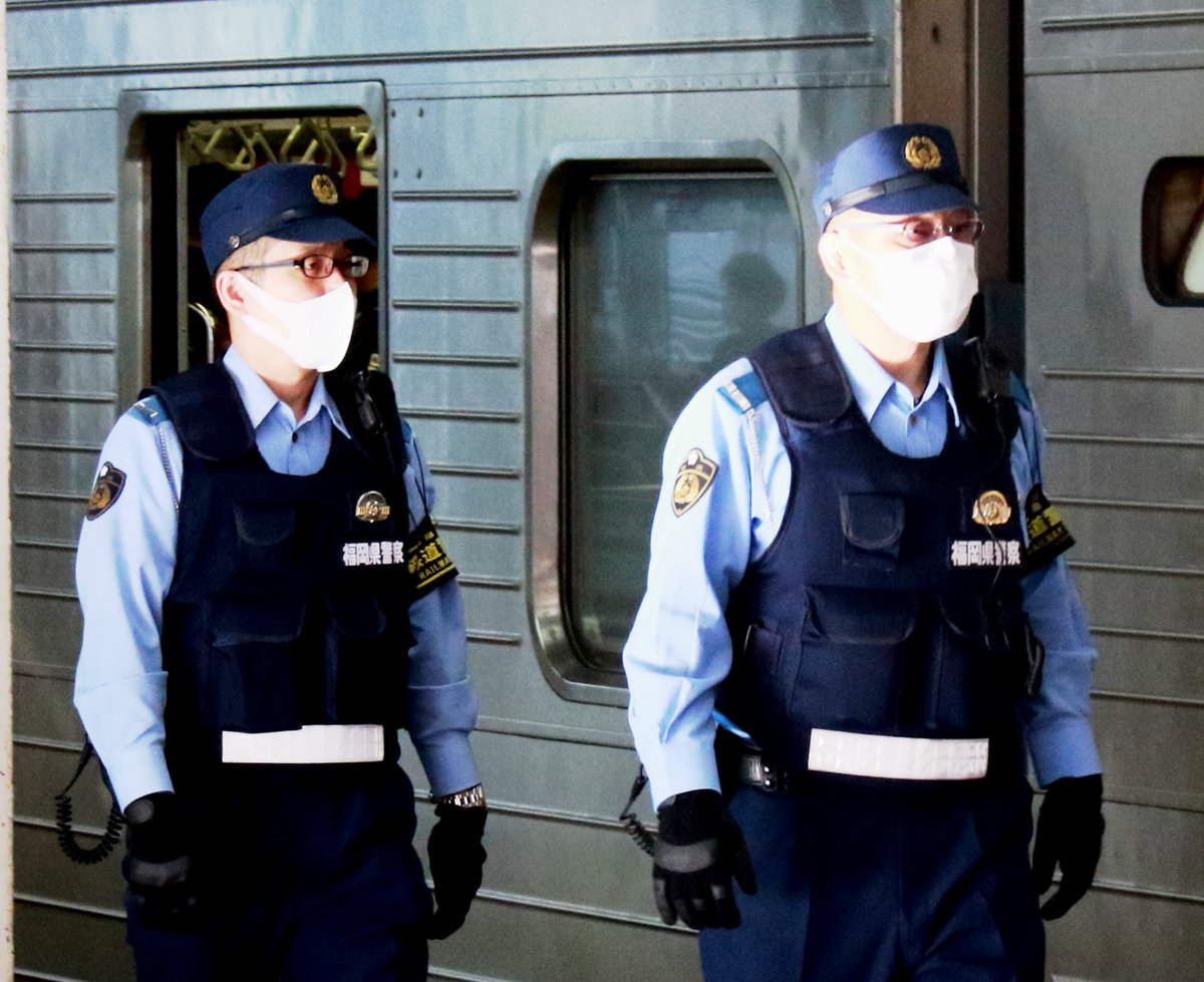 ドイツ　鉄道警察　制服 野井の鉄道警察分署:ドイツ国鉄～着装編～