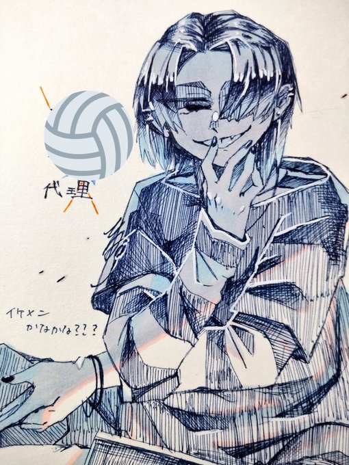 過呼吸のtwitterイラスト検索結果