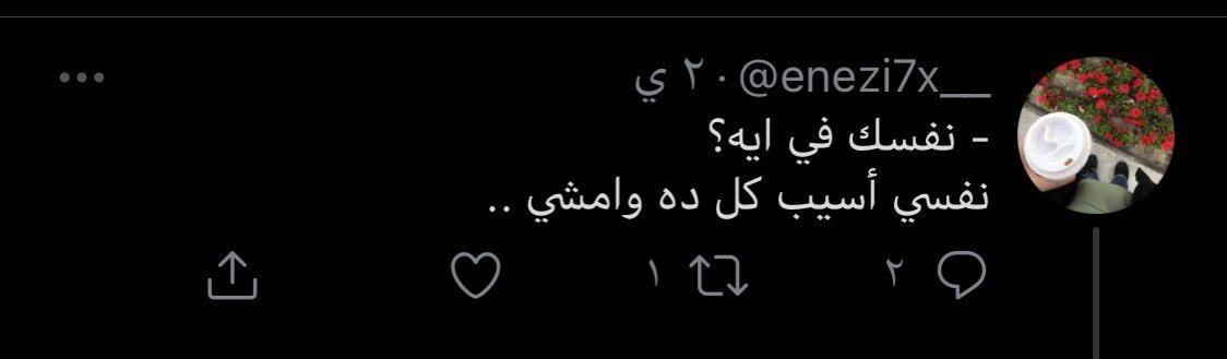 Street813's tweet photo. @enezi7x__ @MBALMUTAIR (اخلعوهم)  هذي سامعها وين 🤔 اهاااااااا اوك https://t.co/Tpbb0HeEmP