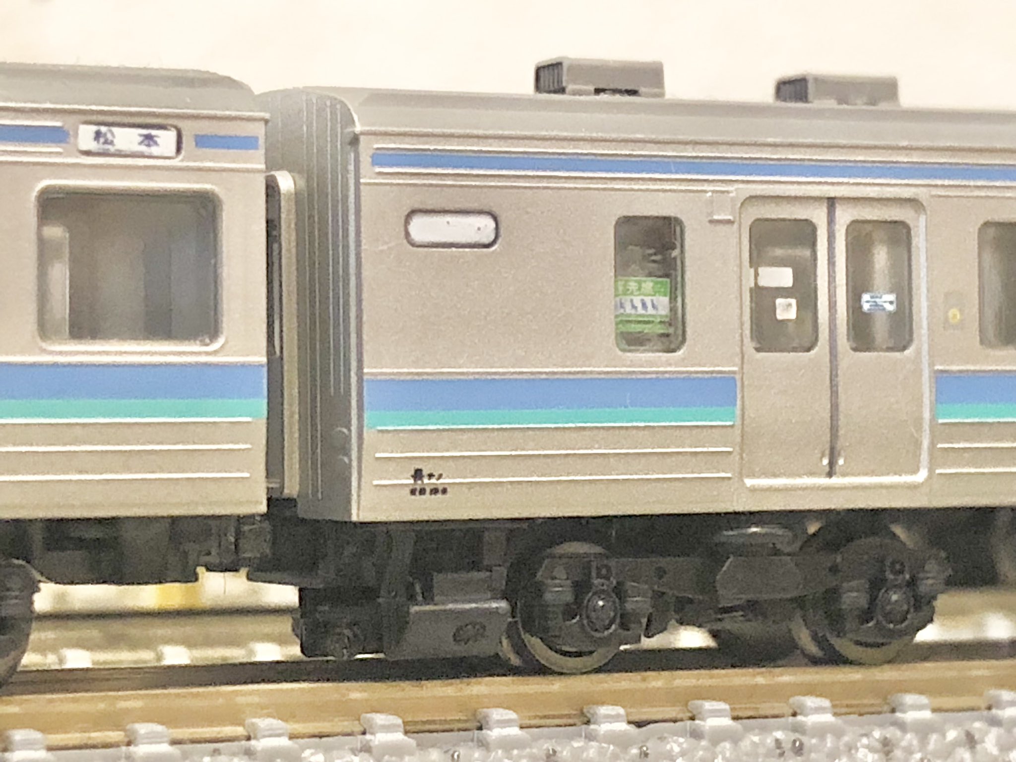 50 Off train simulator 御堂筋線 品 正規販売代理店 Lamaduninatrattoria Com Br 50 Off train simulator 御堂筋線 品 正規販売代理店 Lamaduninatrattoria Com Br