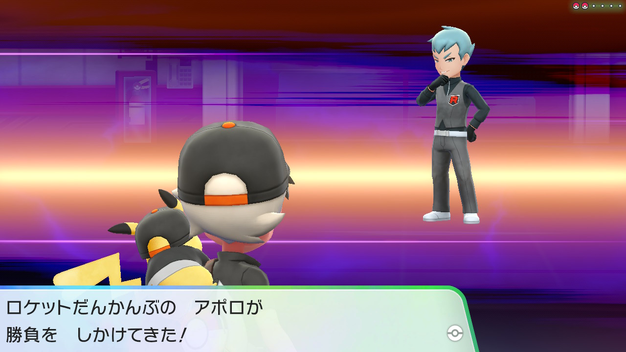 こっとん なんやかんやあって シルフスコープとったぜ これでピカチュウにお化けなんていないっておしえるんや ピカブイ T Co Aftl9zmi0h Twitter