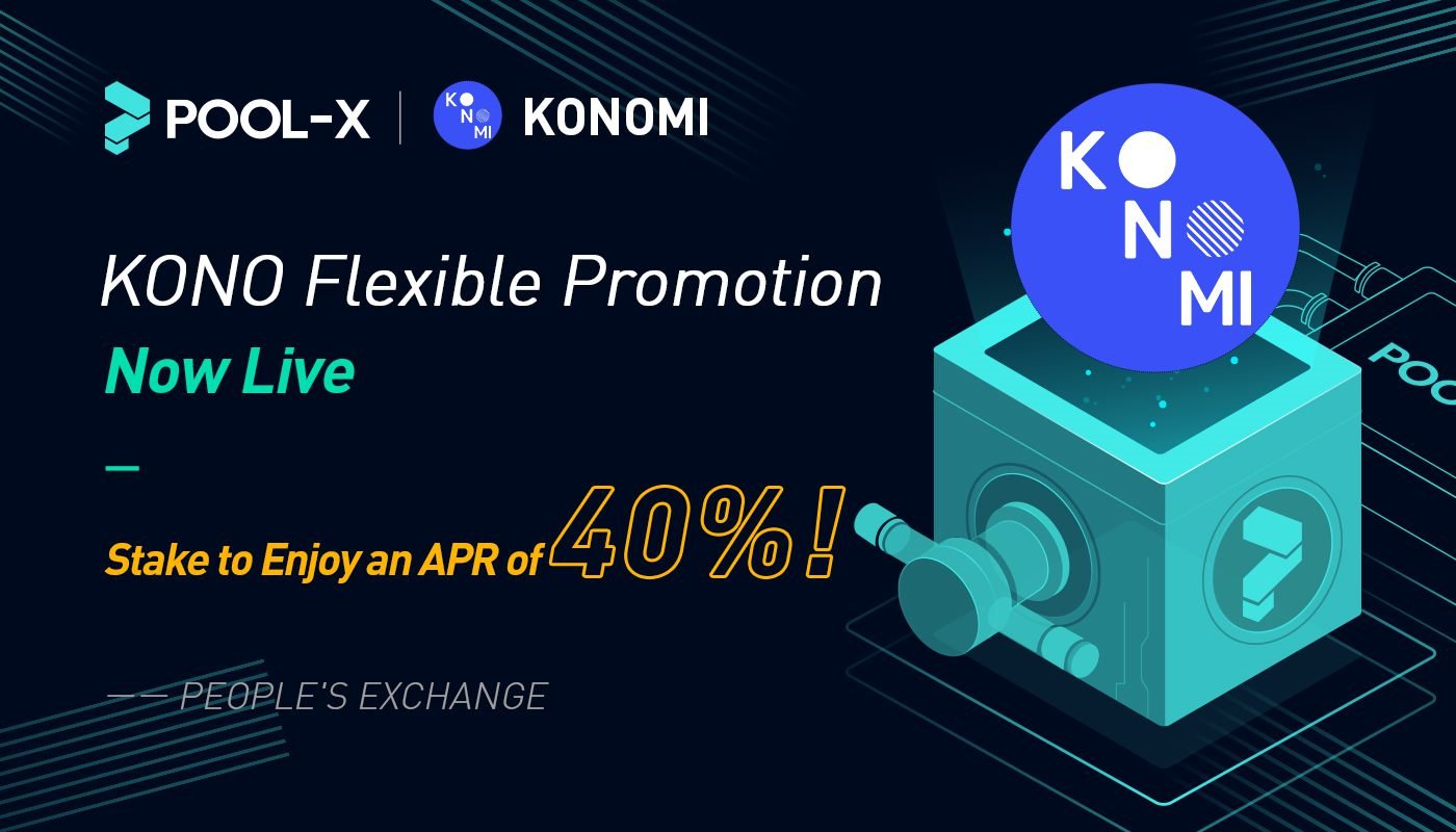 PoolX(Exchange StakedCrypto) on Twitter "PoolX will be launching