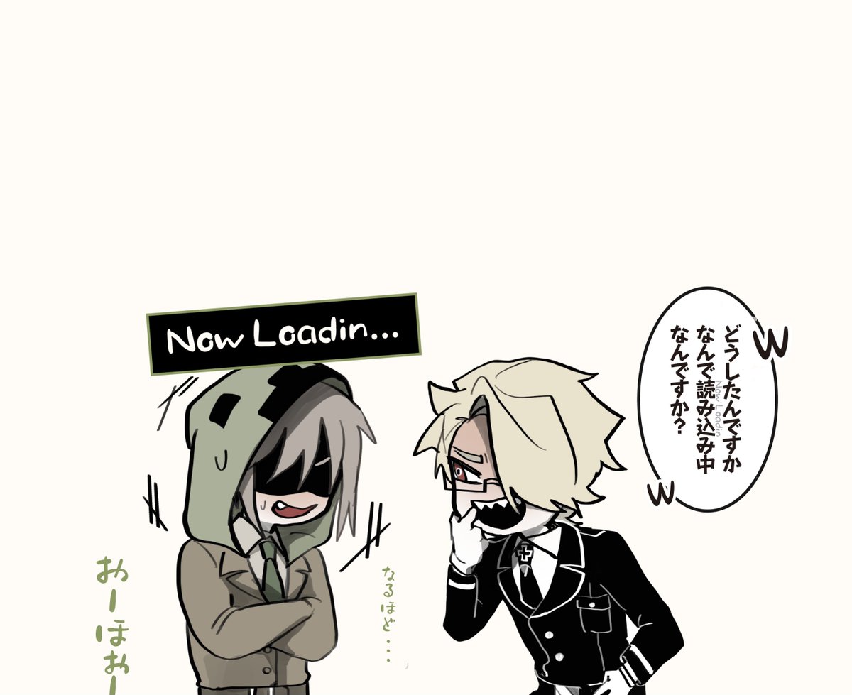 Twoucan めばる Mebarumss Twoucan めばる Mebarumss
