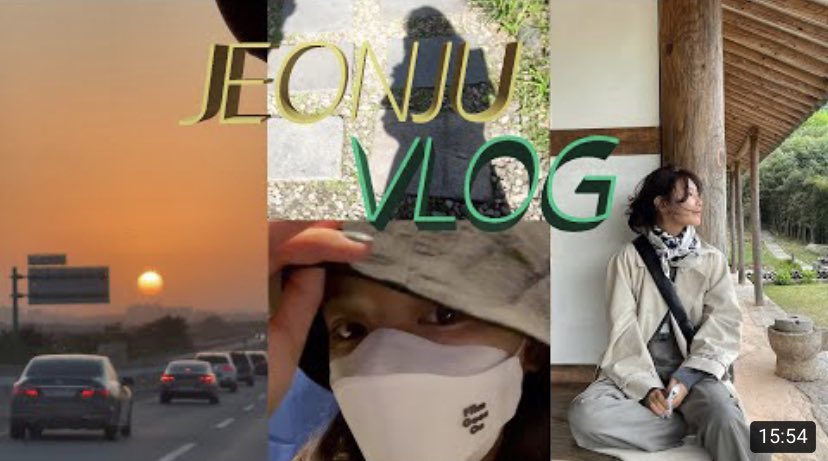 syfiIes's tweet photo. 210607 sooyoung uploaded her jeonju vlog on her youtube channel

🔗https://t.co/W7DAPY2gAG
#ChoiSooYoung #최수영 https://t.co/erUqobCxBS