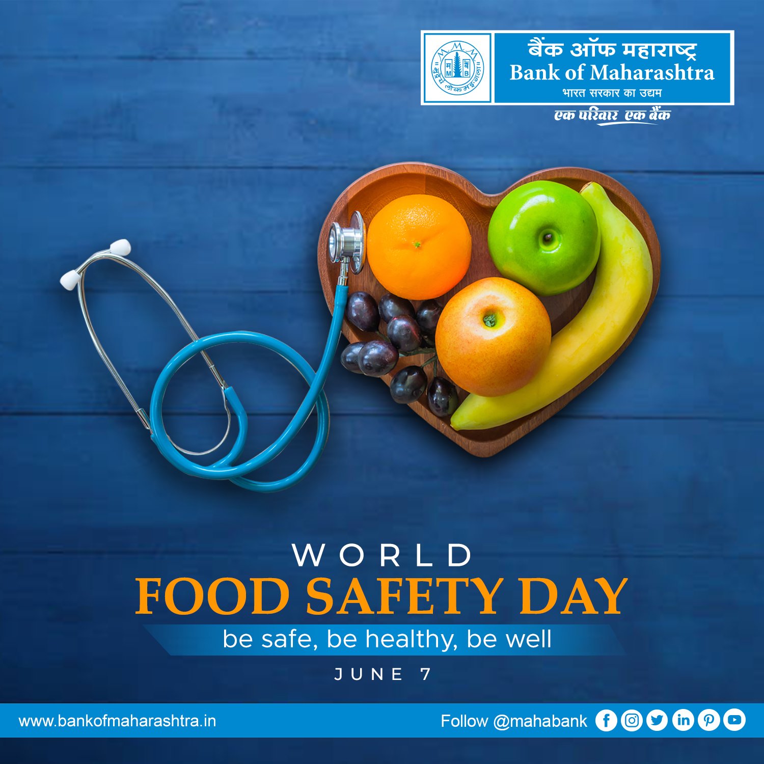Bank Of Maharashtra A Twitteren Lets Celebrate World Food Safety Day With An Aim To Draw Attention And Inspire Action To Help Prevent Detect And Manage Food Borne Risks And Never To Waste